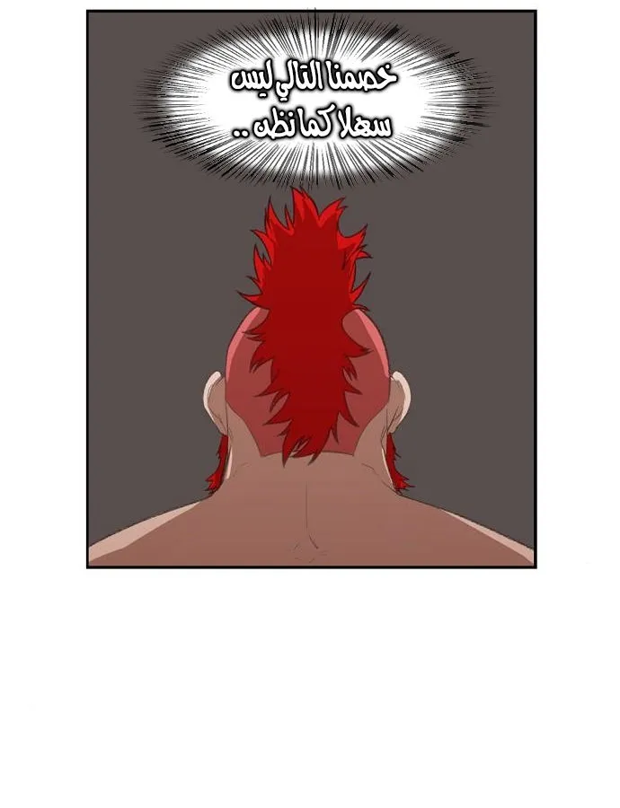 الصفحة 3 من 100