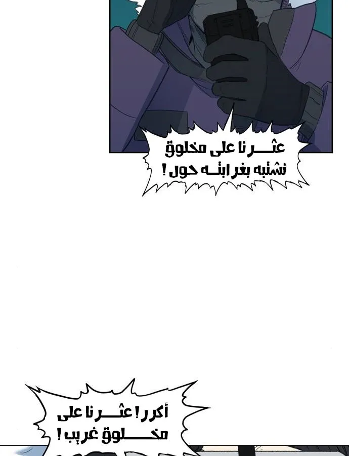الصفحة 12 من 100