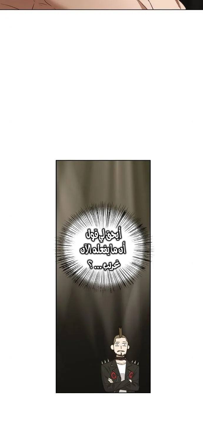 الصفحة 68 من 100