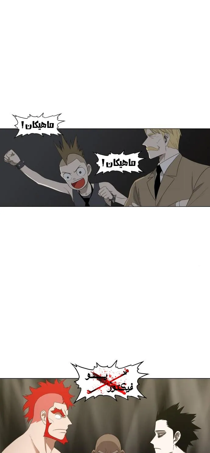 الصفحة 72 من 100