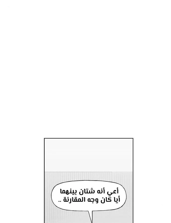 الصفحة 17 من 100