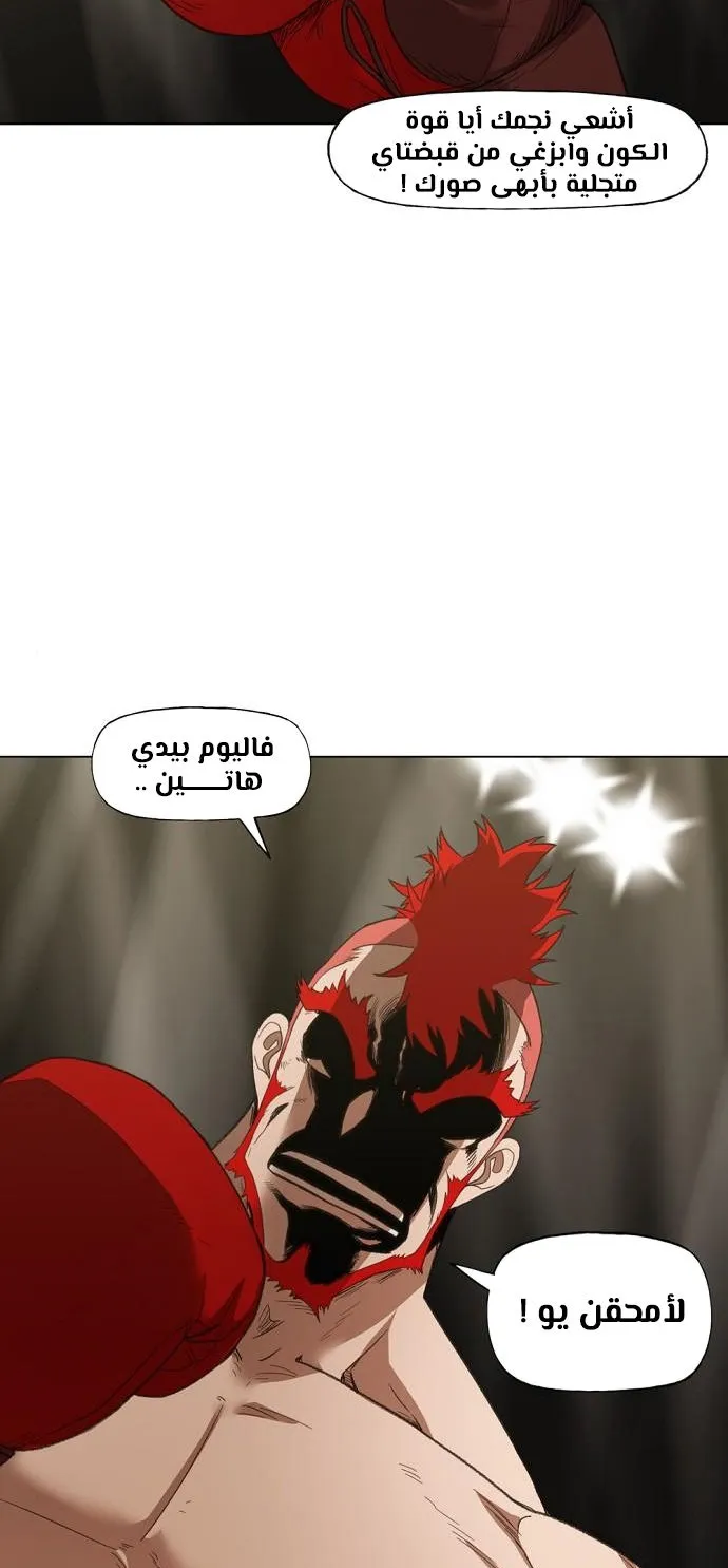الصفحة 67 من 100
