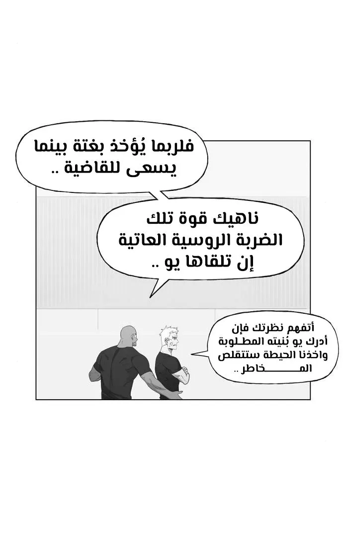 الصفحة 41 من 100