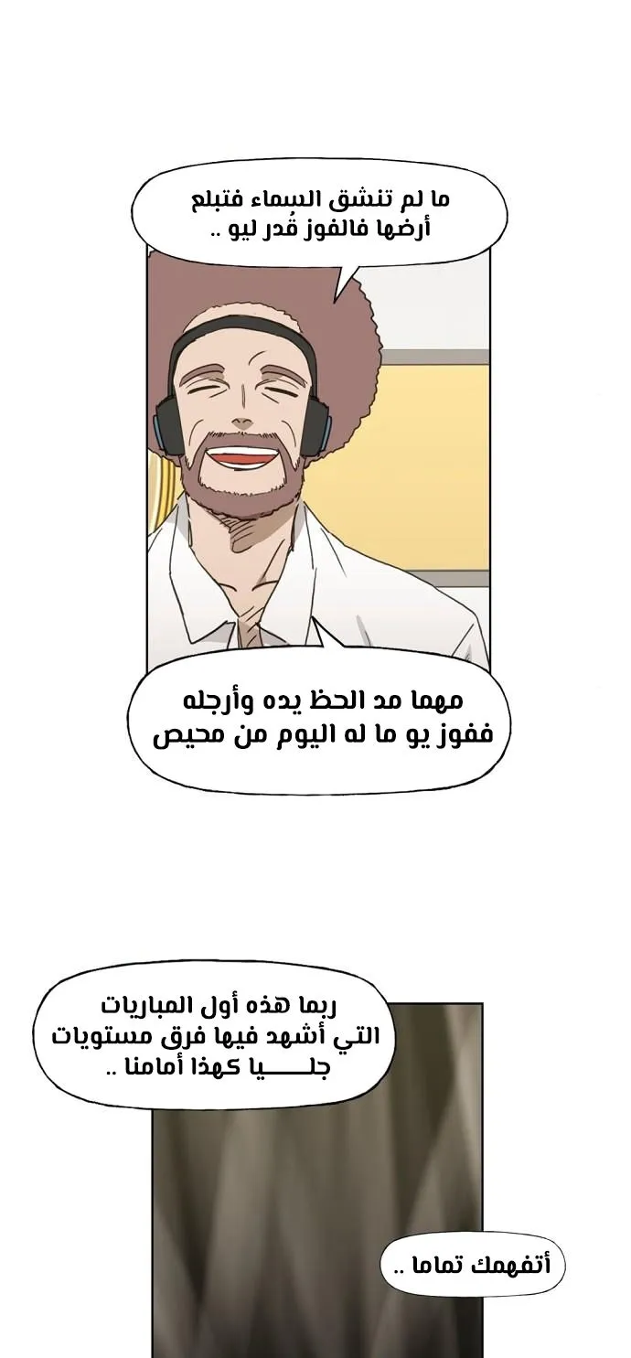 الصفحة 64 من 100