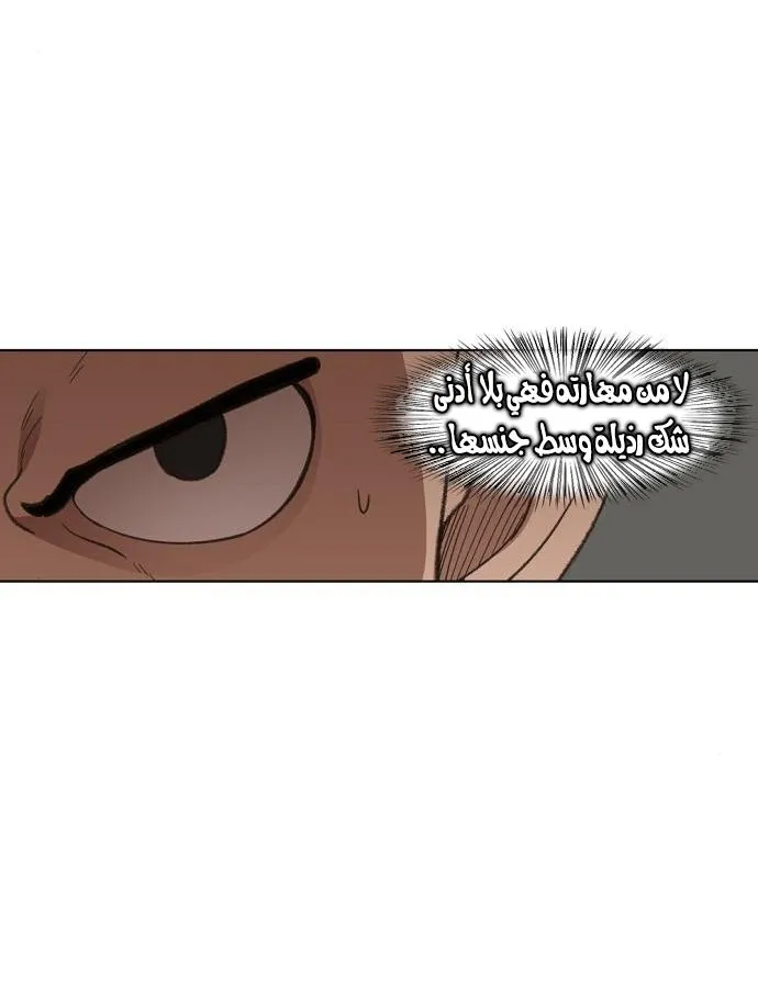 الصفحة 4 من 100