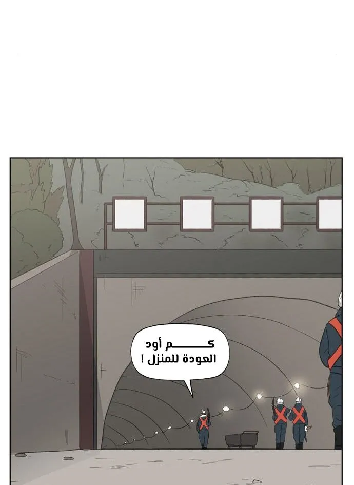 الصفحة 21 من 100