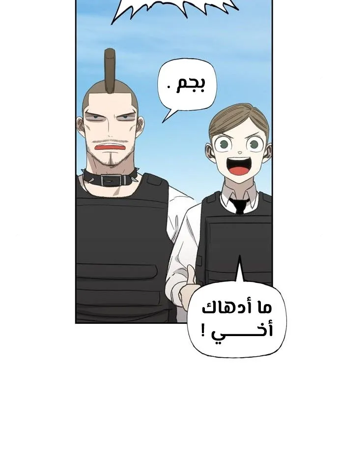 الصفحة 35 من 100