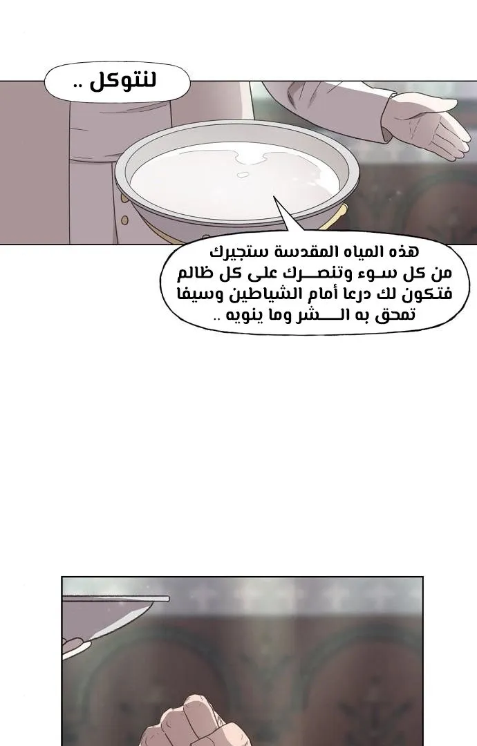 الصفحة 52 من 100
