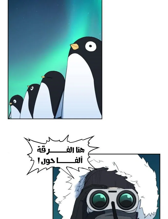 الصفحة 11 من 100