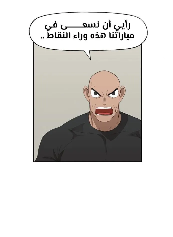 الصفحة 40 من 100
