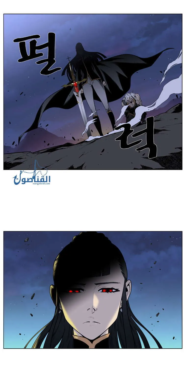 الصفحة 34 من 34