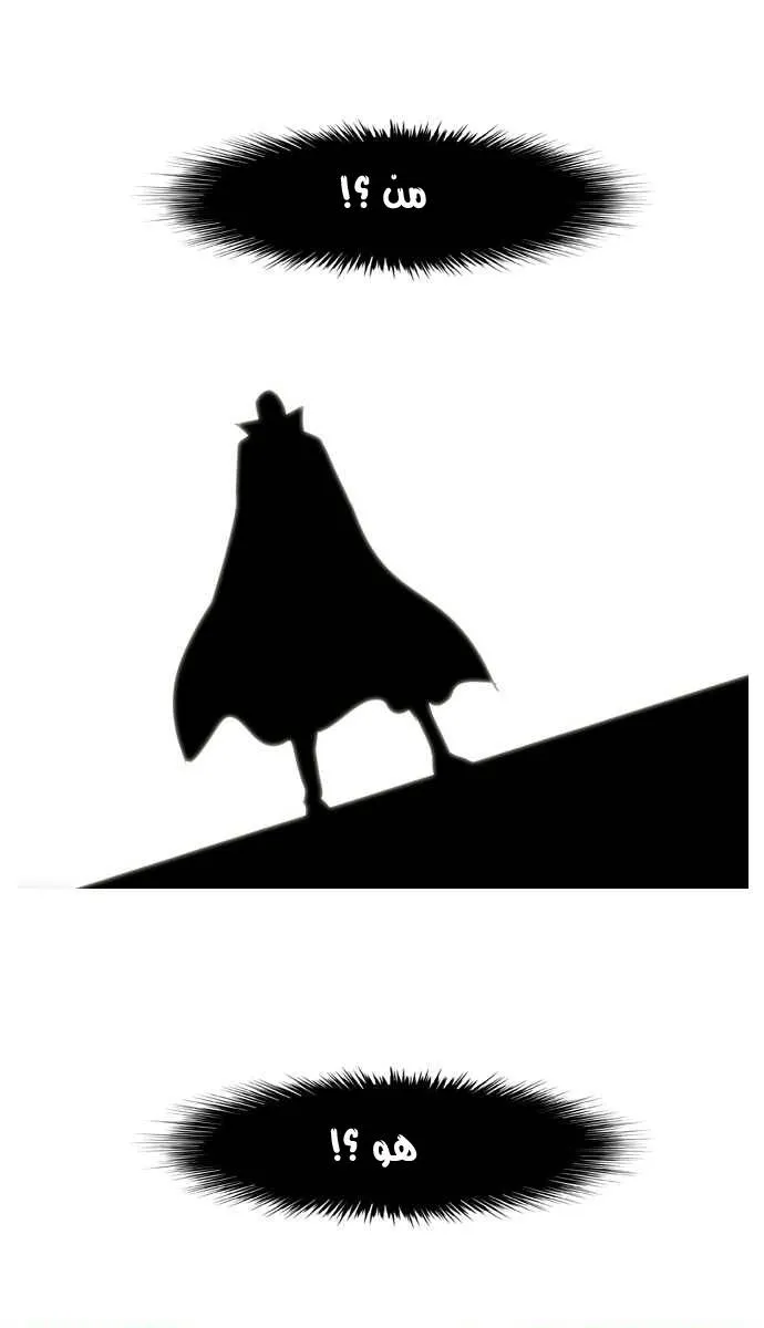 الصفحة 23 من 25