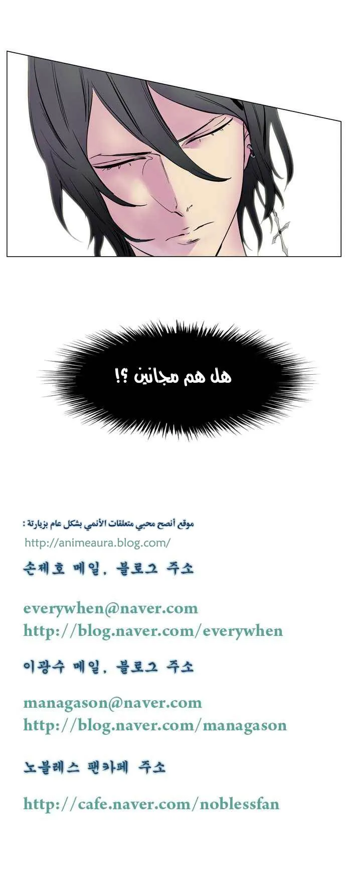 الصفحة 25 من 25