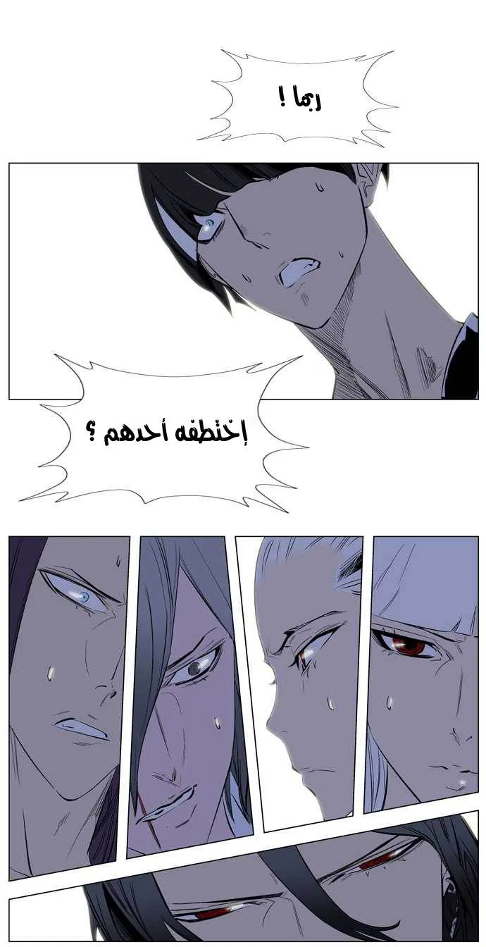 الصفحة 22 من 25