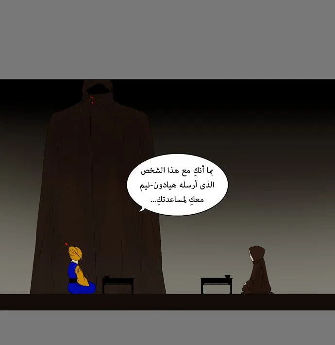 الصفحة 22 من 42