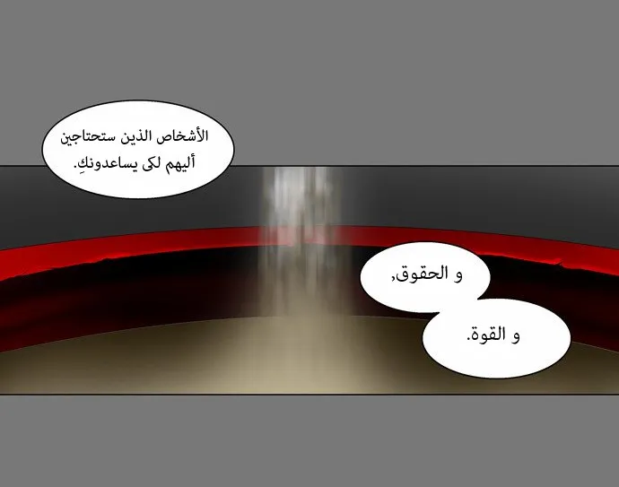 الصفحة 25 من 42