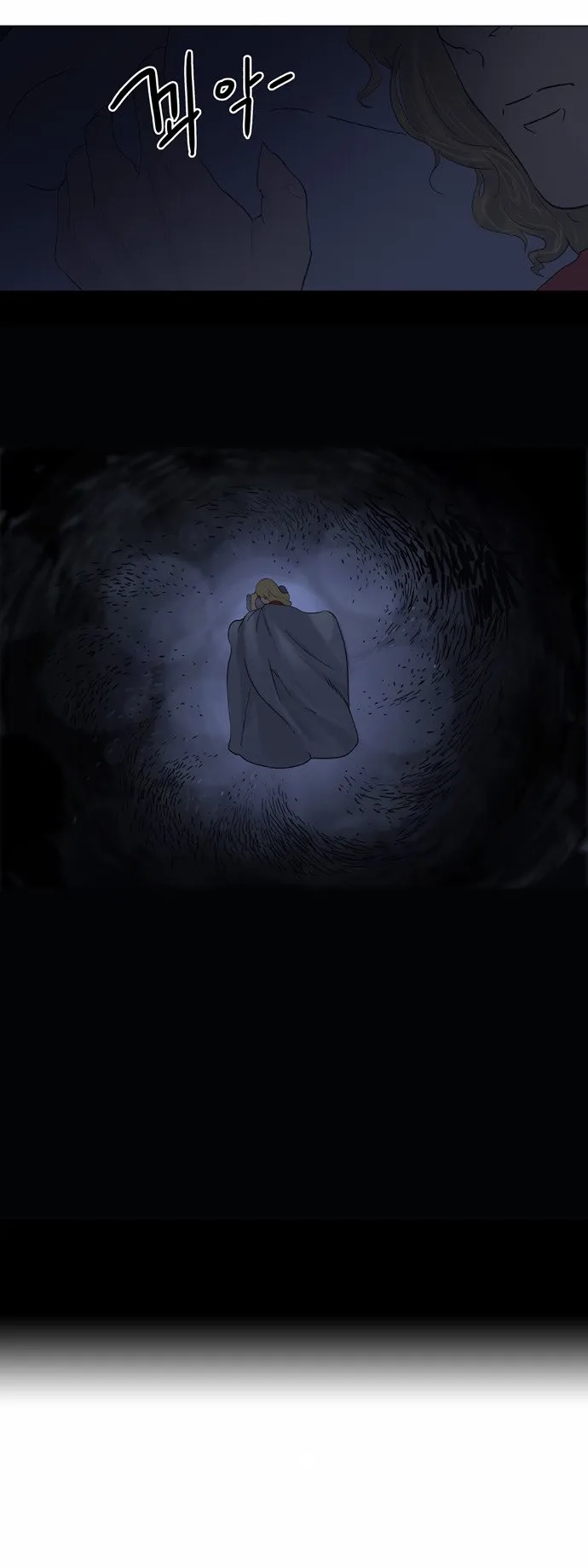 الصفحة 39 من 42