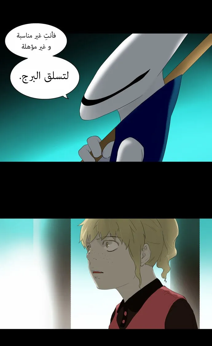 الصفحة 10 من 42