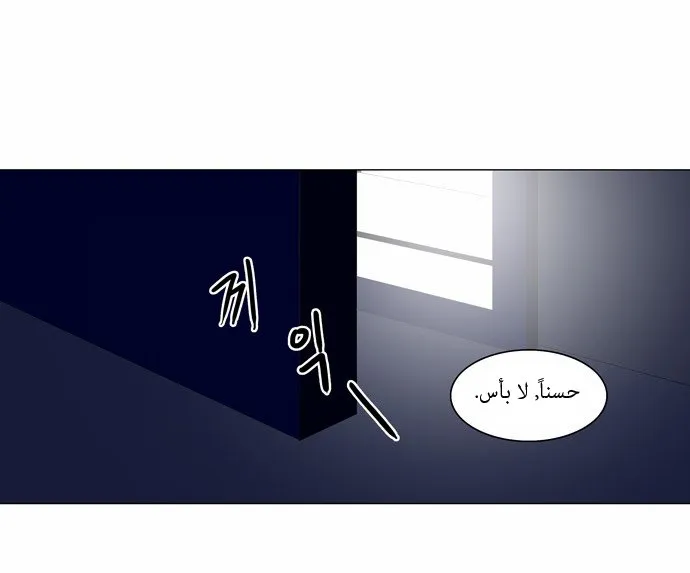 الصفحة 37 من 42