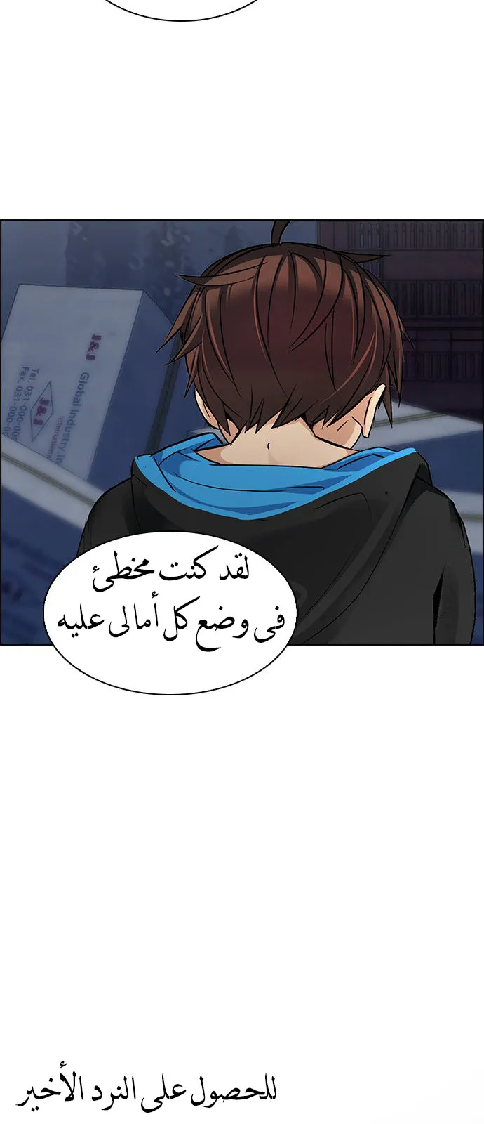الصفحة 5 من 57