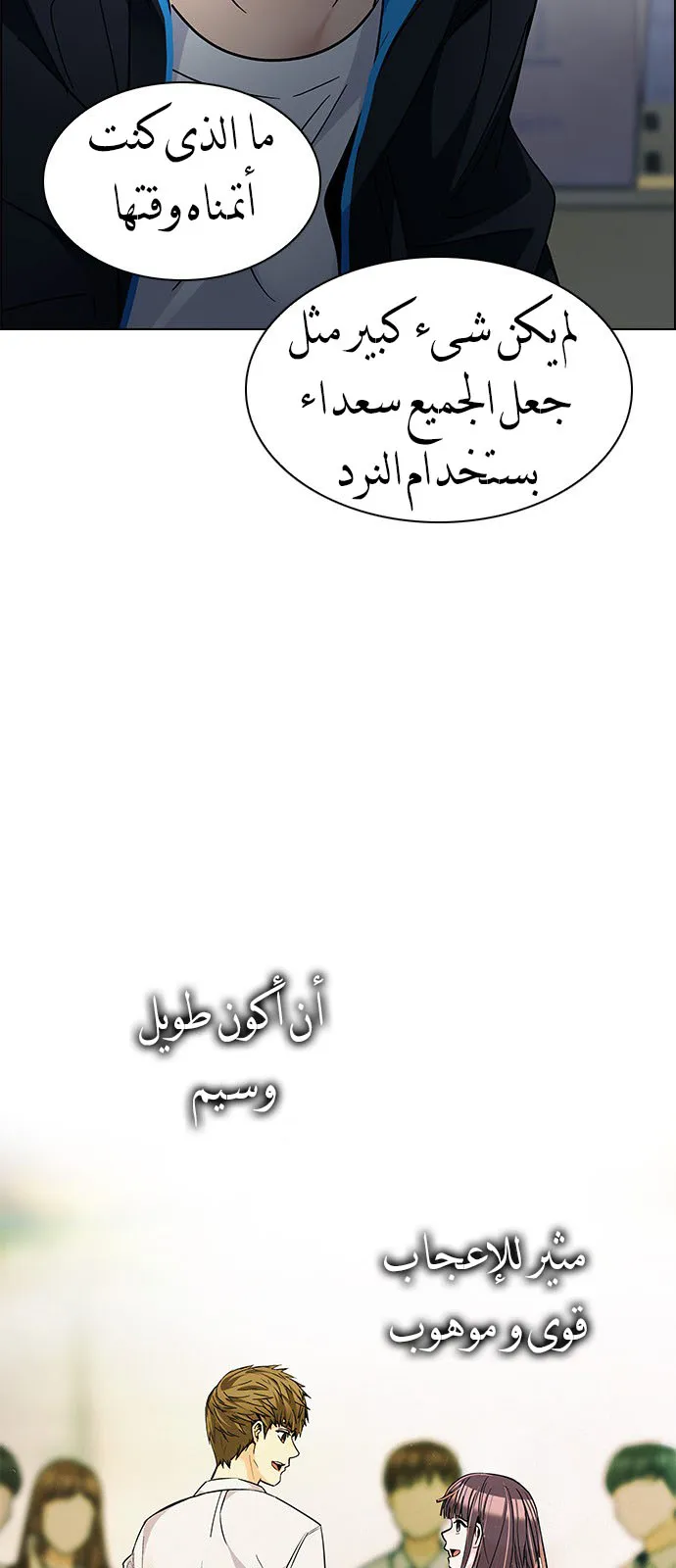 الصفحة 17 من 57