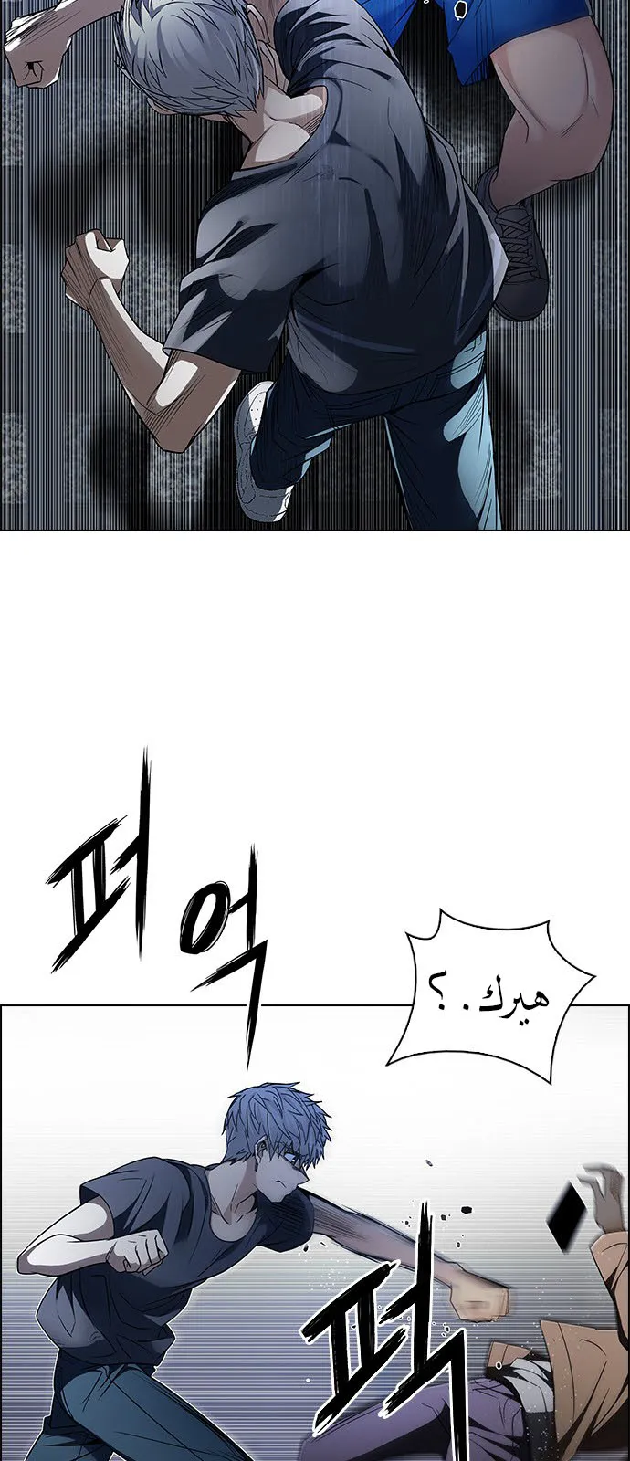 الصفحة 10 من 57