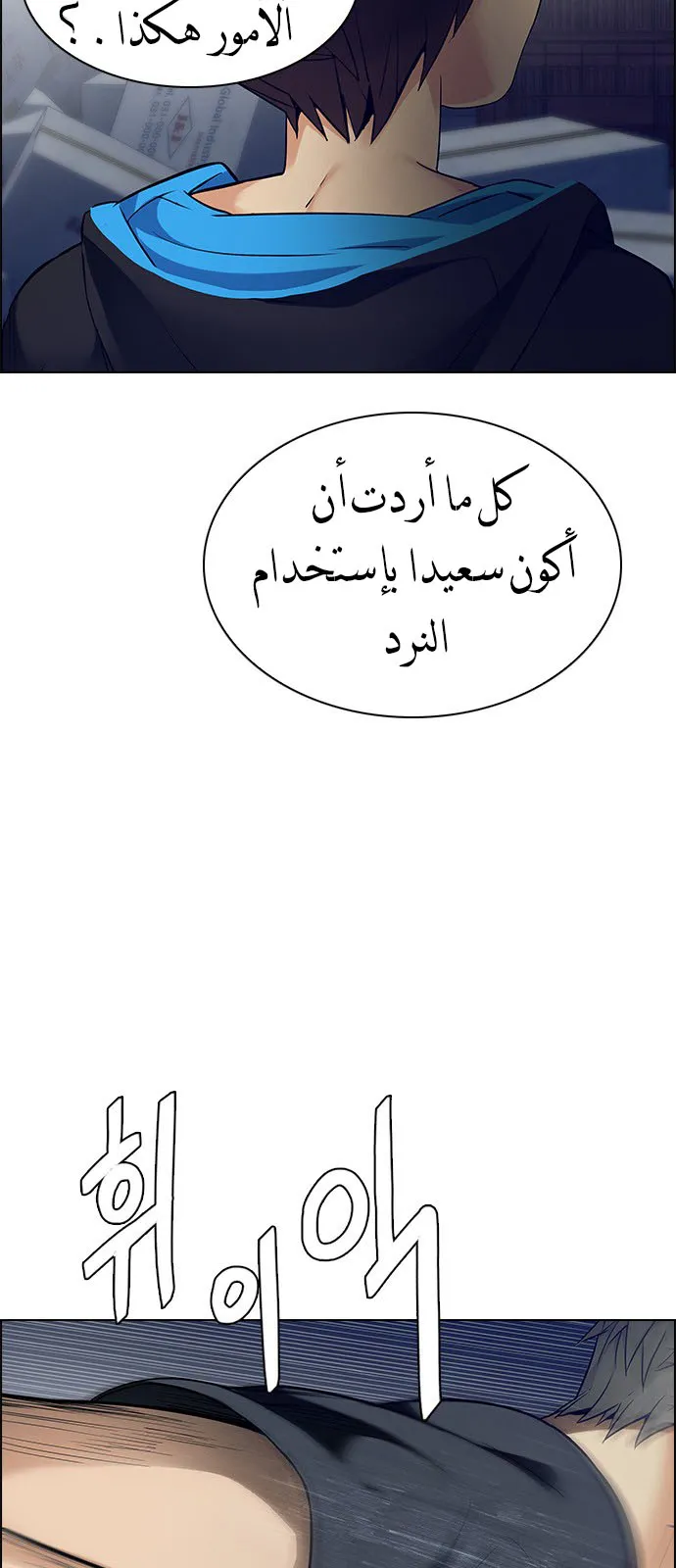 الصفحة 8 من 57