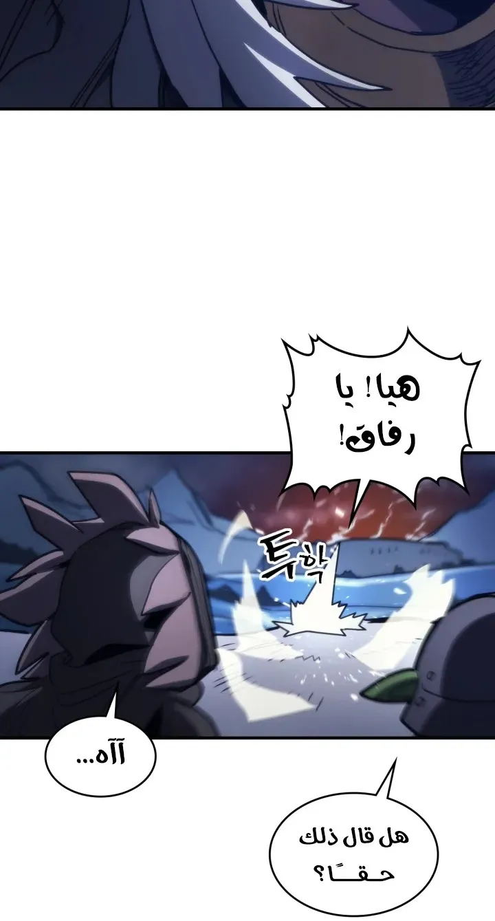 الصفحة 25 من 63