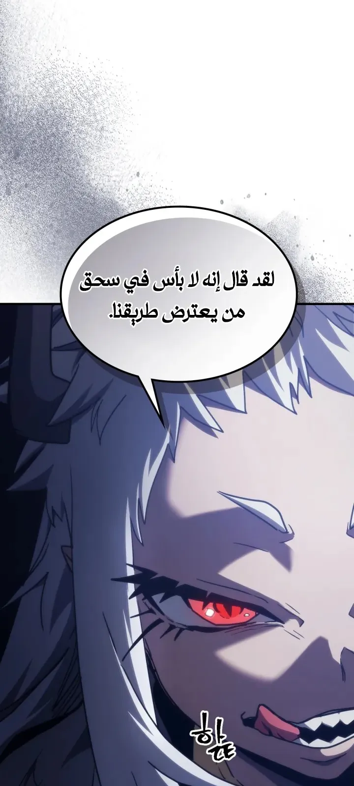 الصفحة 24 من 63