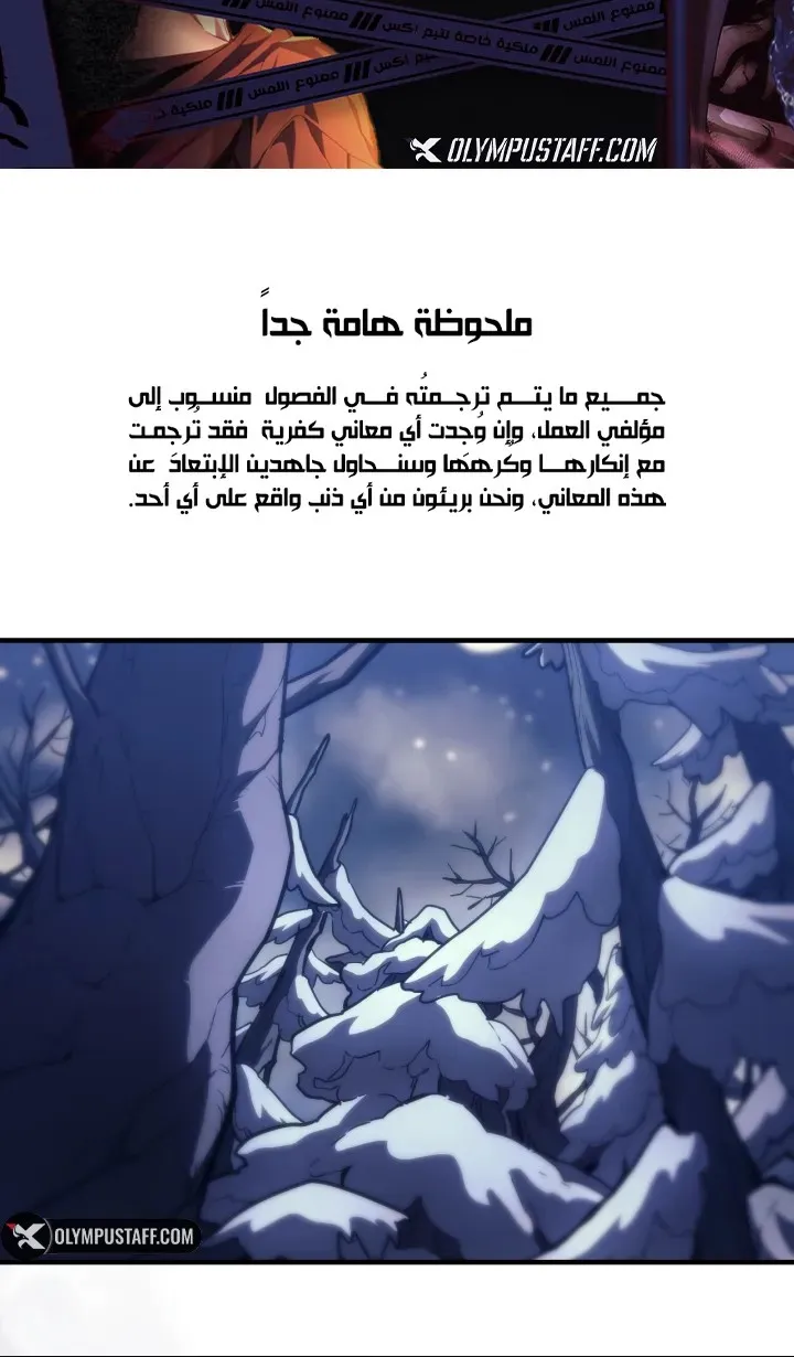الصفحة 2 من 63