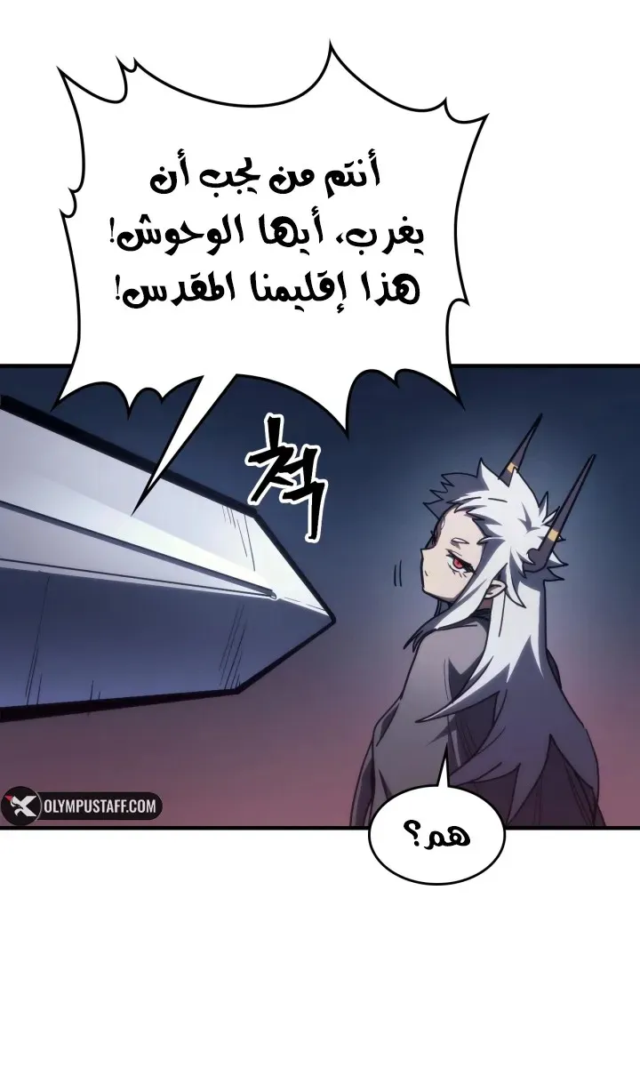 الصفحة 31 من 63