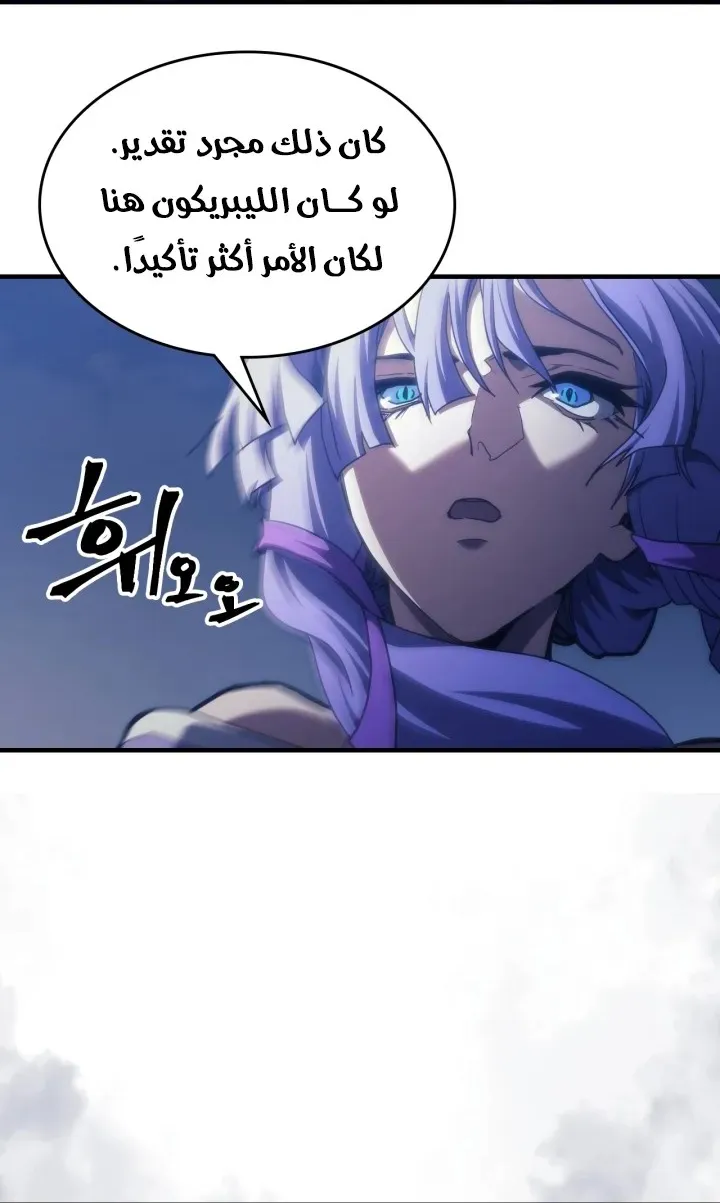 الصفحة 9 من 63
