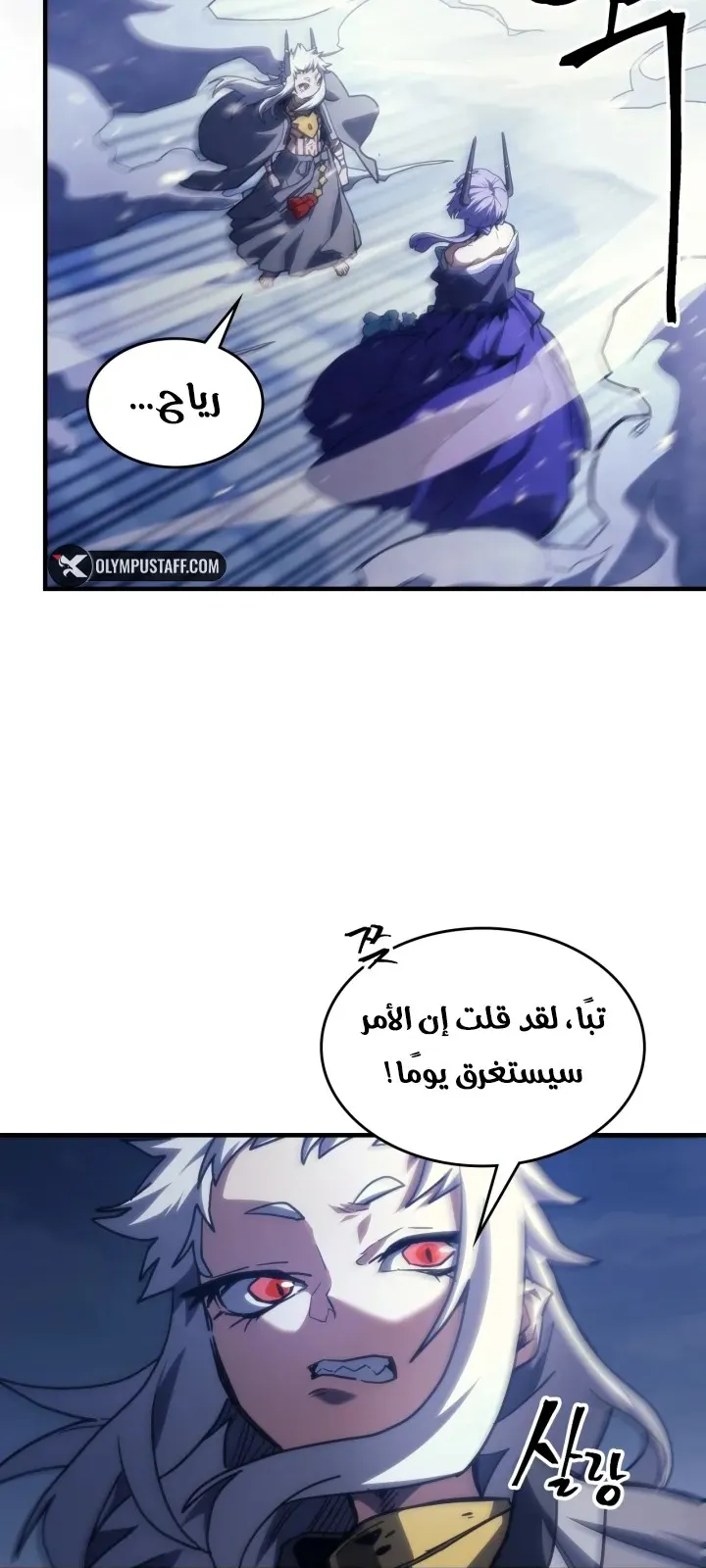الصفحة 8 من 63