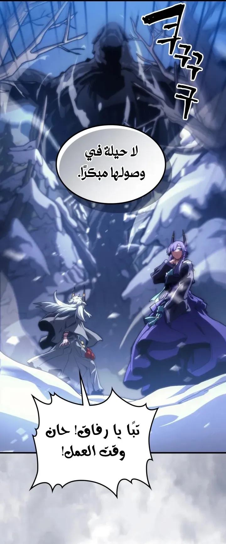 الصفحة 10 من 63