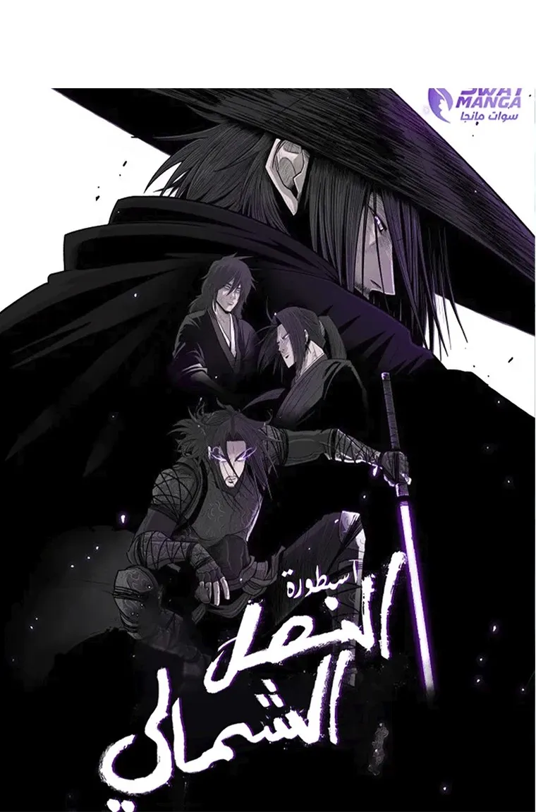 الصفحة 2 من 2