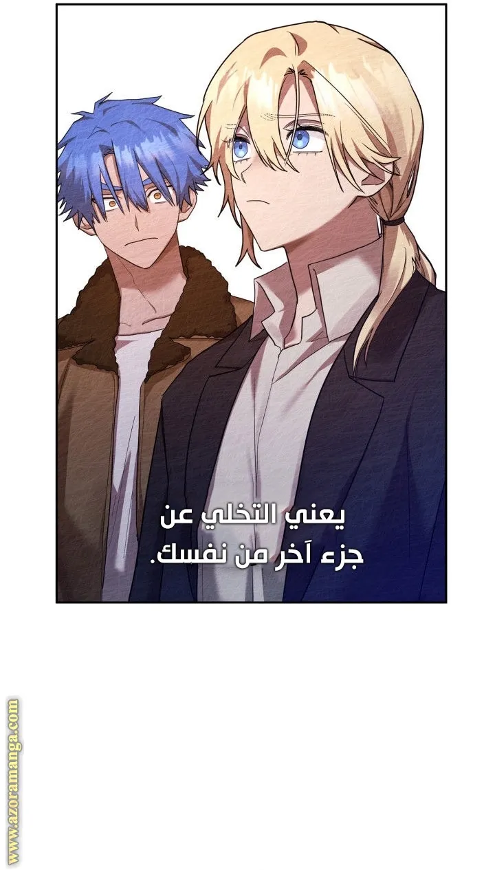 الصفحة 17 من 81