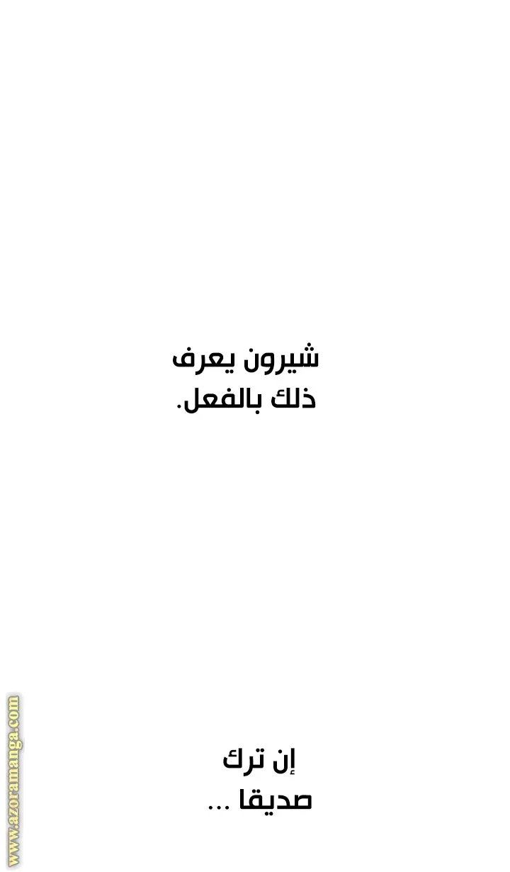 الصفحة 16 من 81