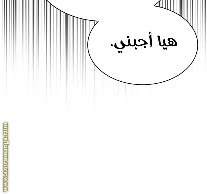 الصفحة 42 من 81