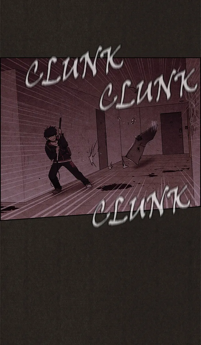 الصفحة 20 من 88