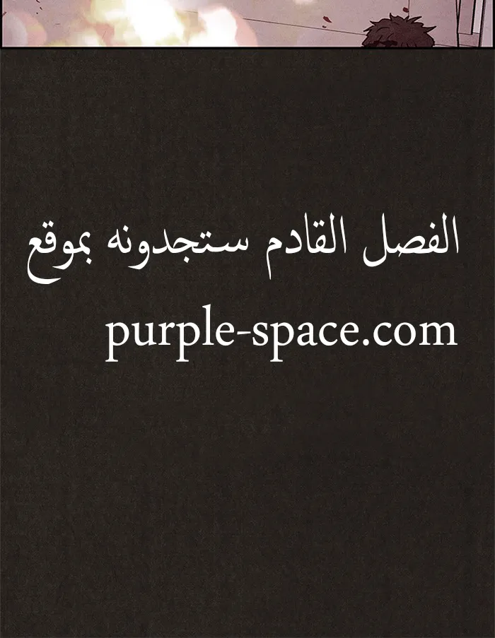 الصفحة 88 من 88