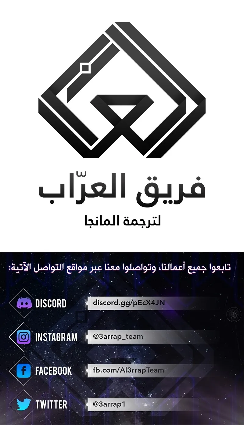 الصفحة 81 من 81