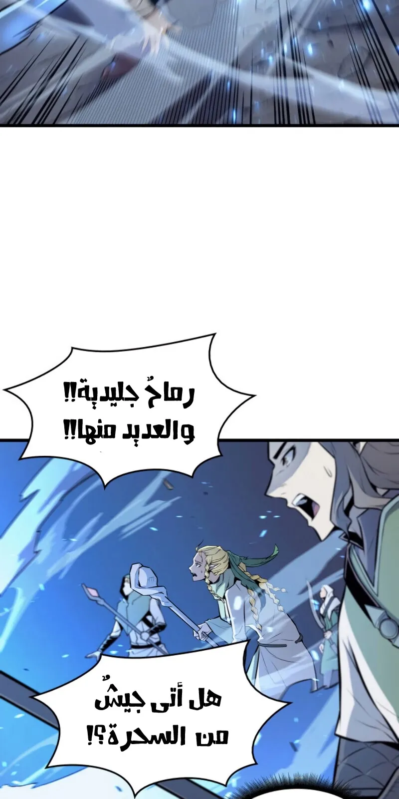 الصفحة 51 من 81