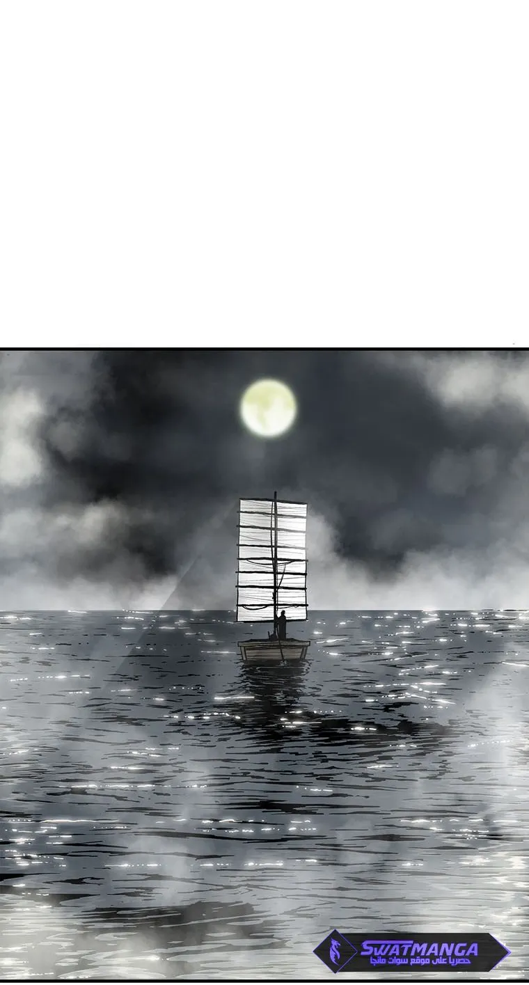 الصفحة 10 من 113