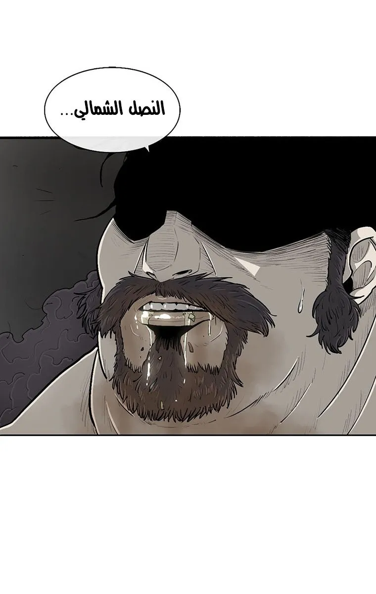 الصفحة 51 من 113