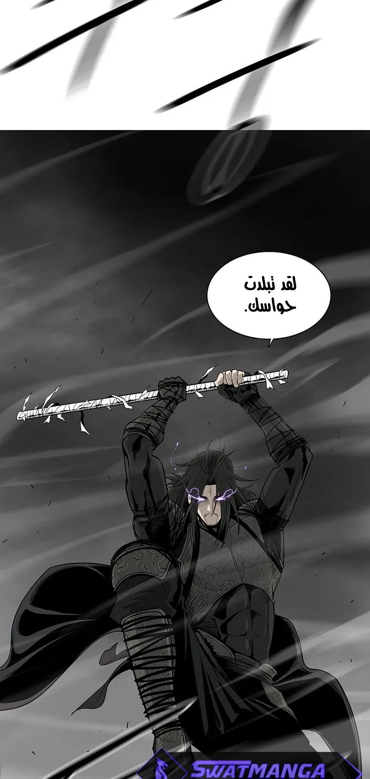 الصفحة 103 من 113
