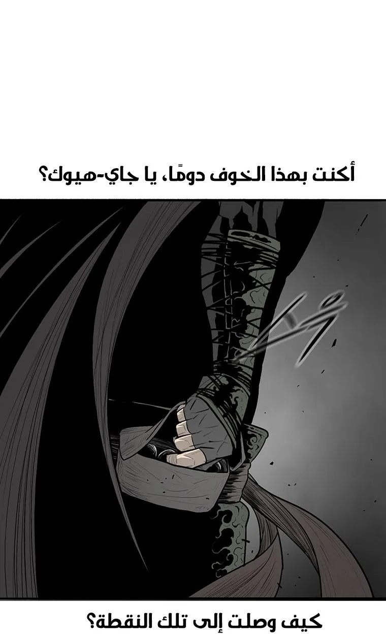 الصفحة 94 من 113