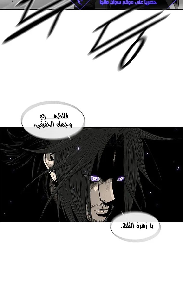 الصفحة 104 من 113