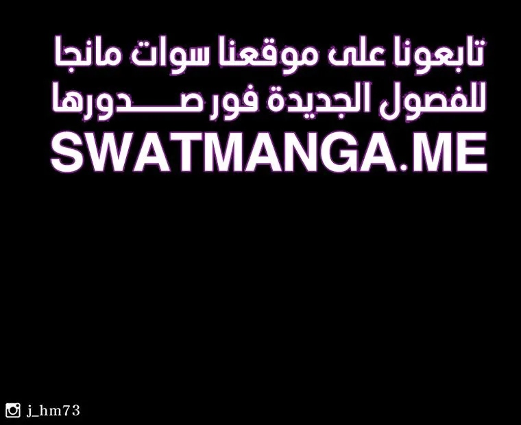 الصفحة 113 من 113