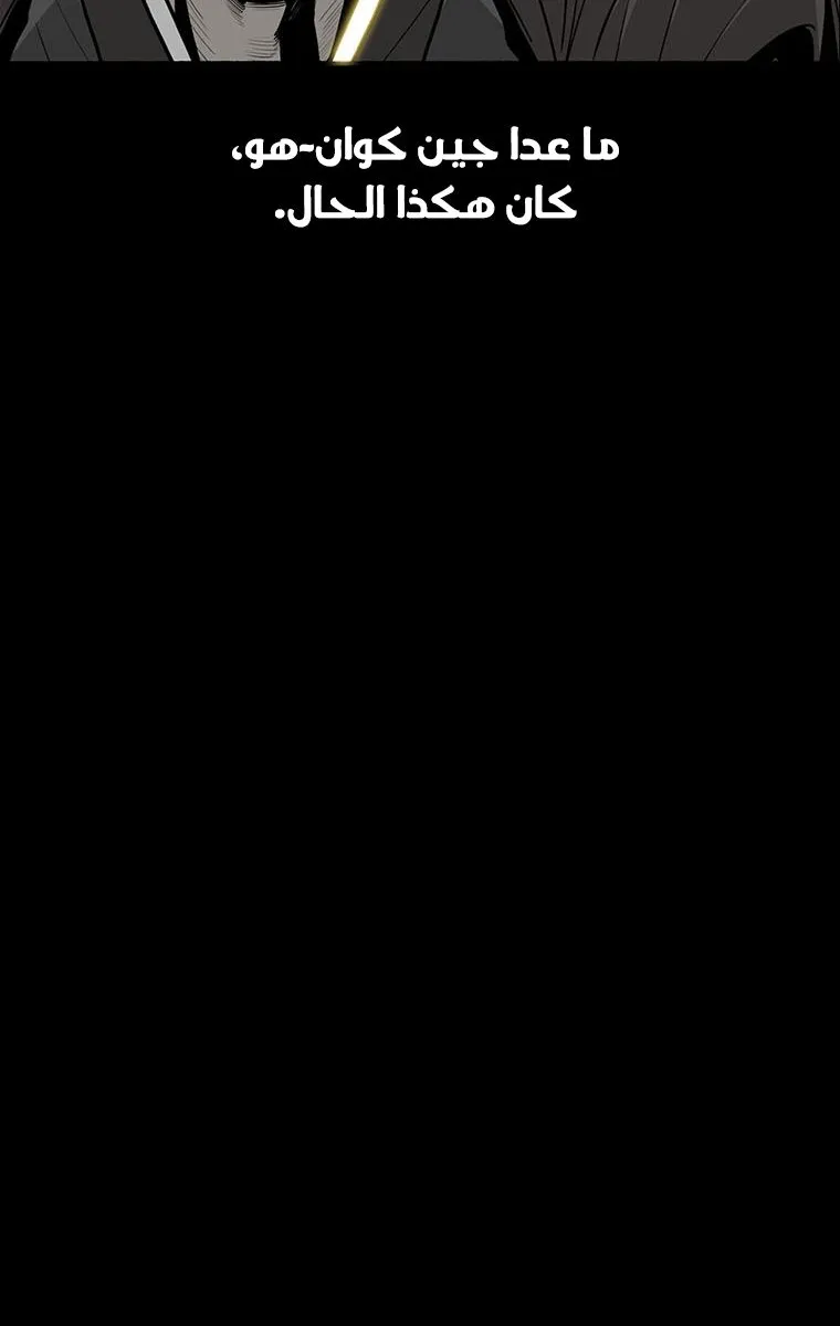 الصفحة 67 من 113
