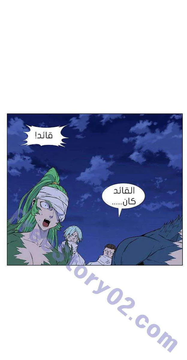 الصفحة 37 من 49